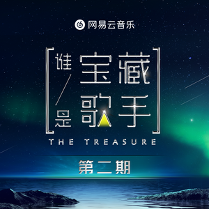 国产精品日韩精品欧美精
