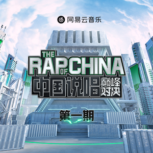 国产精品日韩精品欧美精
