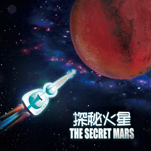 国产精品日韩精品欧美精
