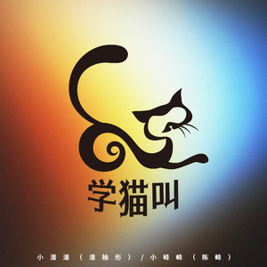 国产精品日韩精品欧美精
