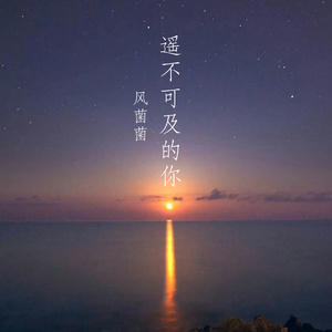 国产精品日韩精品欧美精
