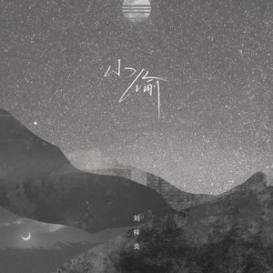 国产精品日韩精品欧美精
