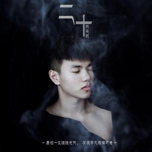 国产精品日韩精品欧美精
