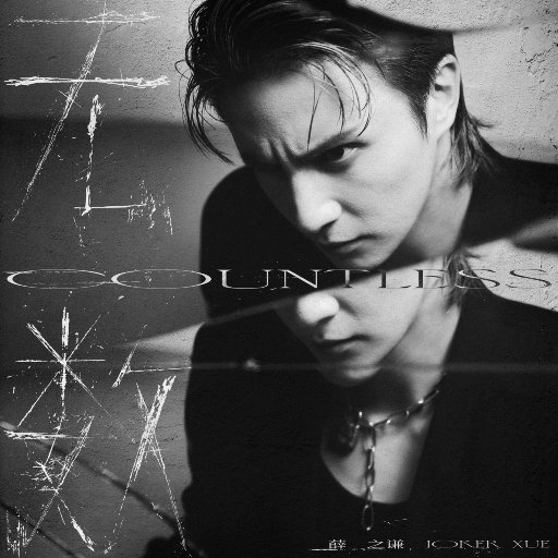 国产精品日韩精品欧美精
